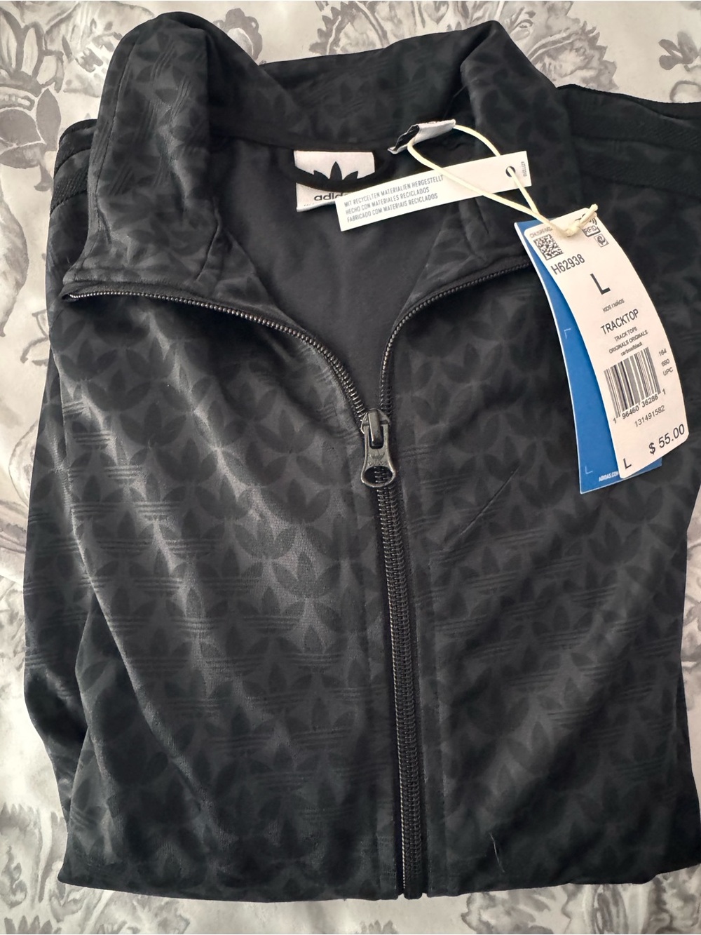 adidas Black Tracktop Jacket with Subtle Trefoil Pattern - NWT - Boys size Large
